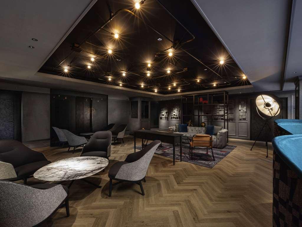 Mercure Tokyo Haneda Airport Zewnętrze zdjęcie