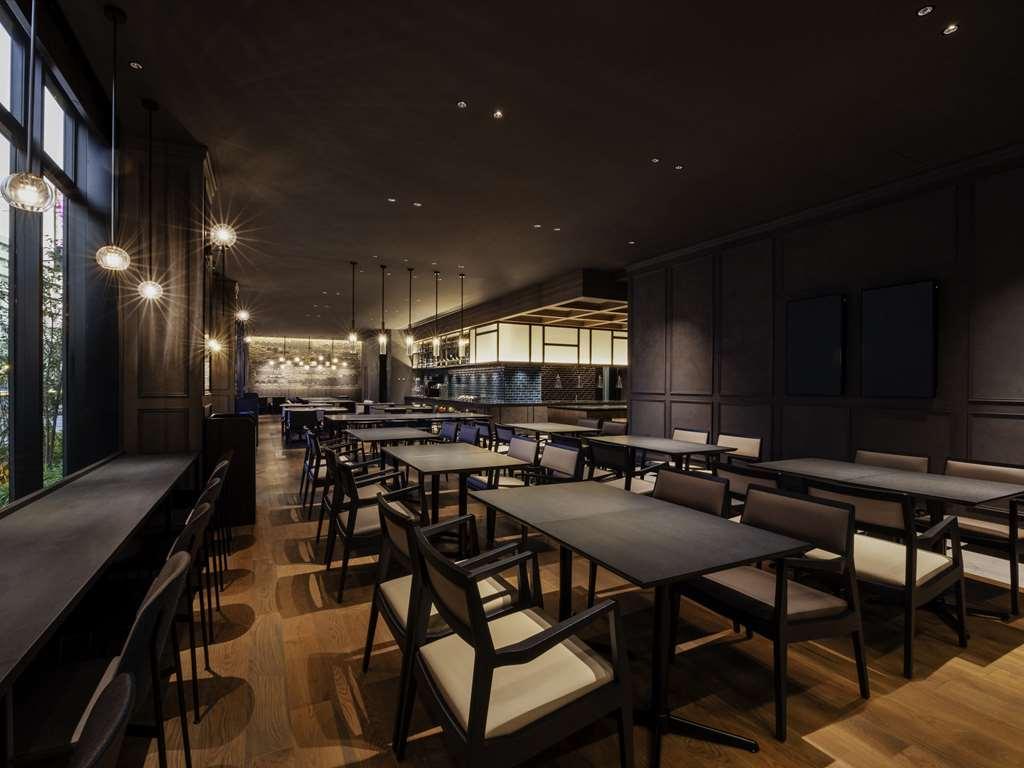 Mercure Tokyo Haneda Airport Restauracja zdjęcie